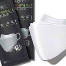 더조은의료기 이미지