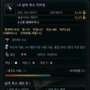 제스트팜 - 고양시 일산동구 | 제스트팜