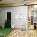 비젼실내골프연습장 이미지