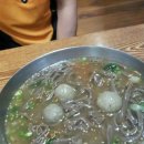 옹심이칼국수 이미지