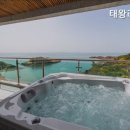 태왕리조트 이미지