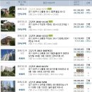 운광초교(병설) 이미지