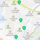 헬렌영어2관학원