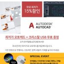 (주)기간