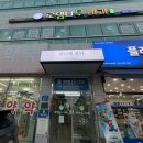 보니떼 이미지