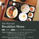 코리아나호텔 이미지