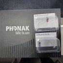 포낙보청기송파잠실센터 이미지