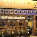 반송동263 이미지