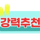석계리경로당 이미지
