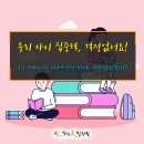 성주한의원 이미지