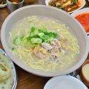 북동삼거리 이미지