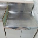 아주초등학교 정문 이미지