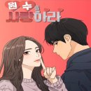 접속 - 중구 | 접속