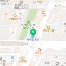 이미소앤사랑니치과의원 이미지