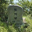 약산도 이미지