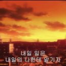 샤인바이미 네이버블로그
