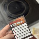 대창농축 이미지