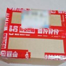 신비로-3 | 신음김치 신음칼국수 밀키트 후기 매운 실비김치 맛집