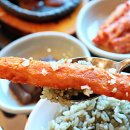 마니산 산채 이미지