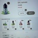 신안마트자판기 | 전담GATE 선릉역점: 신개념 전자담배 쇼핑, 이렇게 편할 수가 있나요?