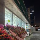 선하네가든 | 울산 우정동 핫플레이스 예감! '선하네가든' 한식뷔페 솔직 후기