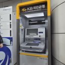 CU 방어꽃나루점 | (W.하객후기) 보타닉파크웨딩 오키드홀 : 식사, 교통, 분위기 리뷰