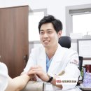 구민부부한의원 네이버블로그