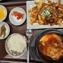 잇츠돈동 이미지