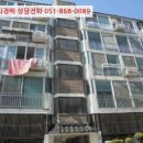 신안로1 이미지