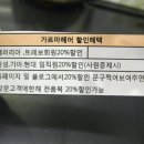 인계삼성(아) 이미지