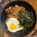 밥은화 이미지