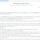 열림행정사사무소 네이버블로그