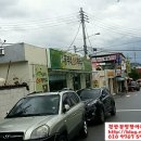 흥부네소바막국수본점 이미지