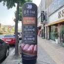 꿈돈 168 동산점 이미지