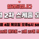 신흥동004 이미지