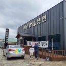 문소1길 이미지
