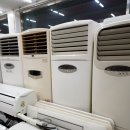중고가전마트 - 금천구 독산로 288 | 중고가전마트