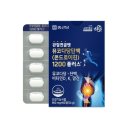 종근당약국 이미지