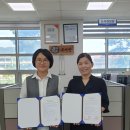 거창구치소 이미지