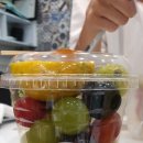 라프루타 이미지