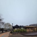 성산면사무소 야외화장실 | 충남 공주시 공주한옥마을 20% 할인받아 안채에서 8인 가족 1박2일 숙박 후기