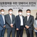 (주)피플렙