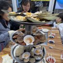 에스앤골프리조트 이미지