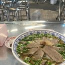 쌀국수 러버의 포옹남 구리 쌀국수 맛집 솔직후기