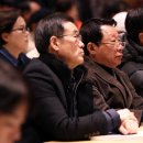 국민연금본부회관 이미지