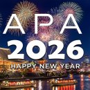 2026년 일본의 새해 4K 영상 🇯🇵 해 뜨는 나라 일본의 불꽃놀이와 추운 겨울을 만끽하며 이미지