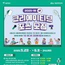 포스 이미지