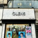 오렌즈계산점 이미지