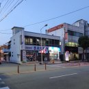 조은의료기 이미지