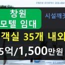덕포공원(야구장) 이미지